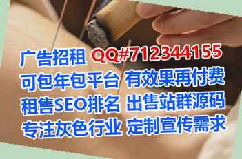 汝阳卵源生物科技有限公司